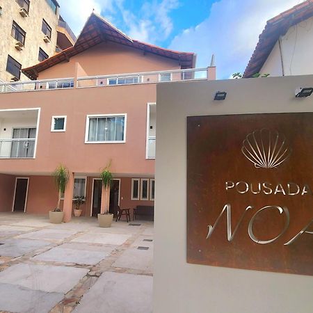 Pousada Noa Cabo Frio Ngoại thất bức ảnh